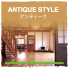 ANTIQUE STYLE