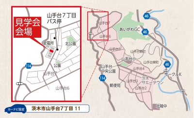 【3月28日・29日 山手台モデルハウス 見学会開催します!】